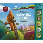 Tautiška giesmė. Lietuvos valstybės himnas