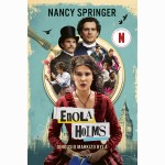 Enola Holms. Dingusio markizo byla
