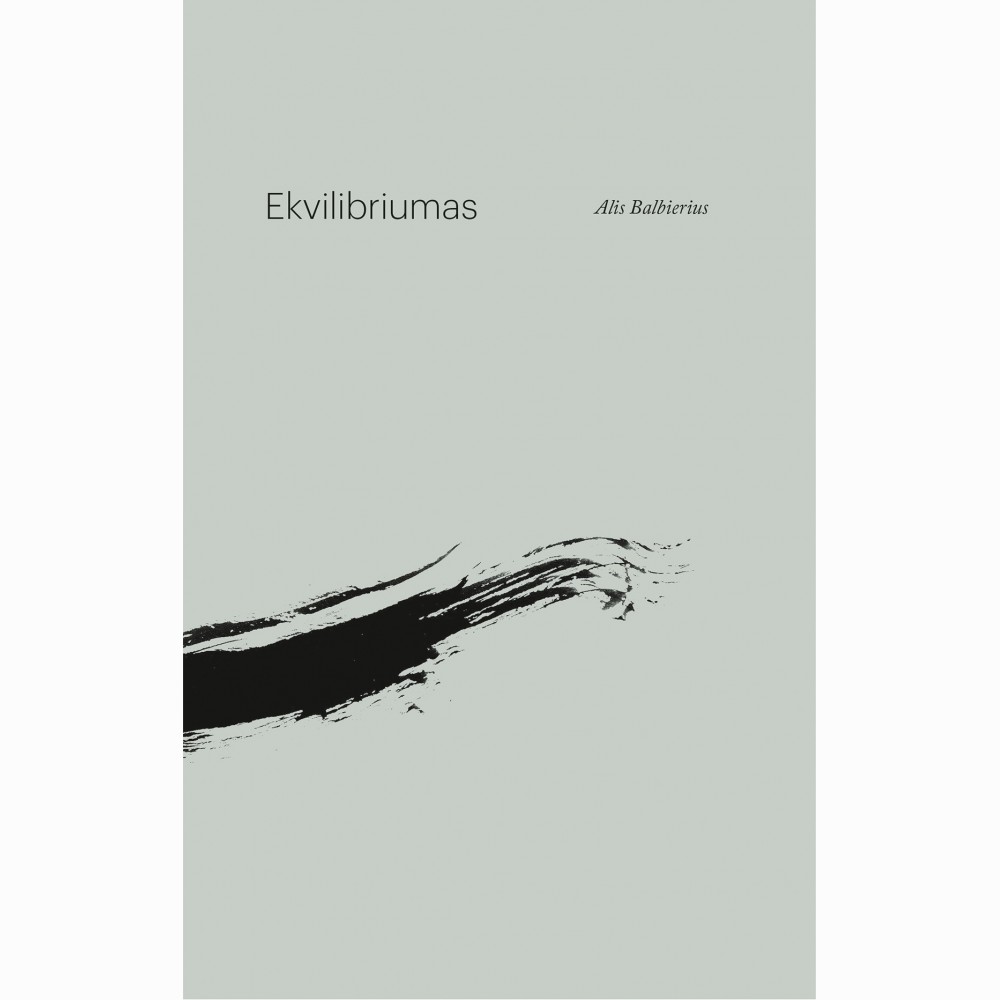 Ekvilibriumas