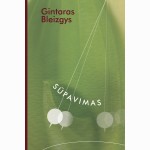 Sūpavimas