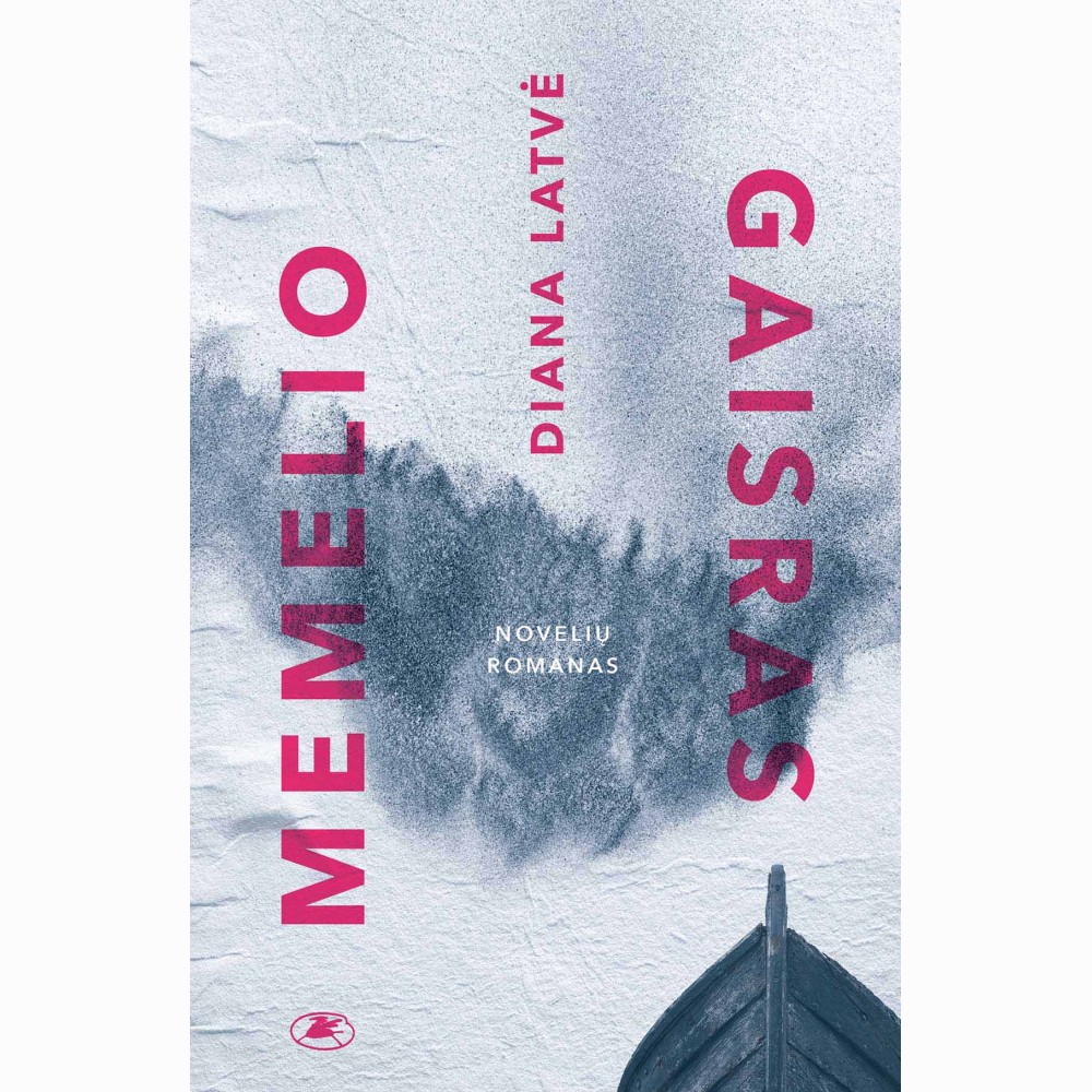 Memelio gaisras