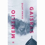 Memelio gaisras