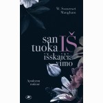 Santuoka iš išskaičiavimo
