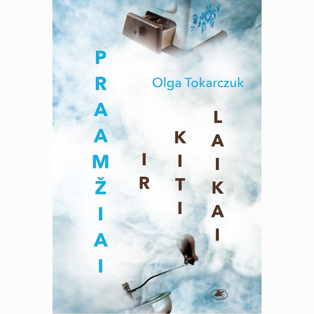 Praamžiai ir kiti laikai