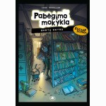 Pabėgimo mokykla. Burtų knyga