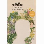 Jautrusis pasakotojas