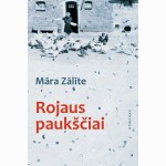 Rojaus paukščiai