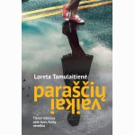 Paraščių vaikai