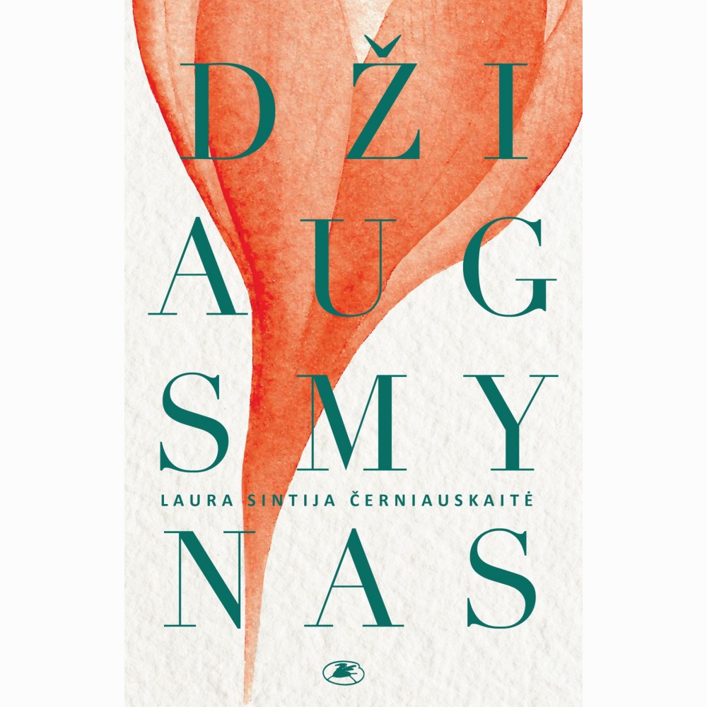 Džiaugsmynas
