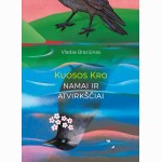 Kuosos Kro namai ir atvirkščiai