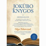 Jokūbo knygos