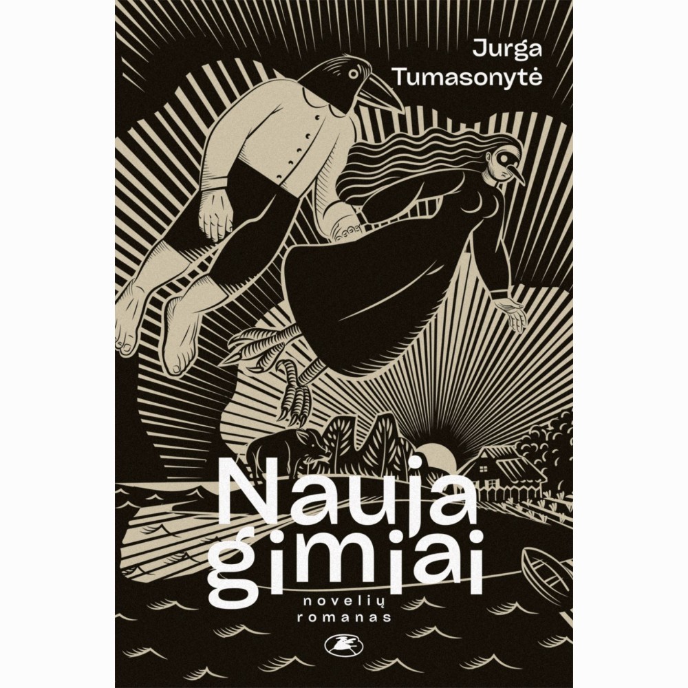 Naujagimiai