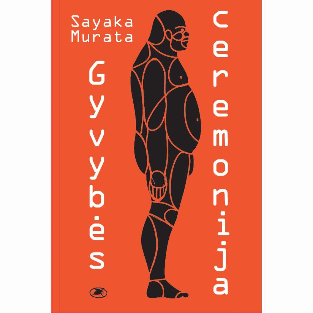 Gyvybės ceremonija