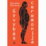 Gyvybės ceremonija