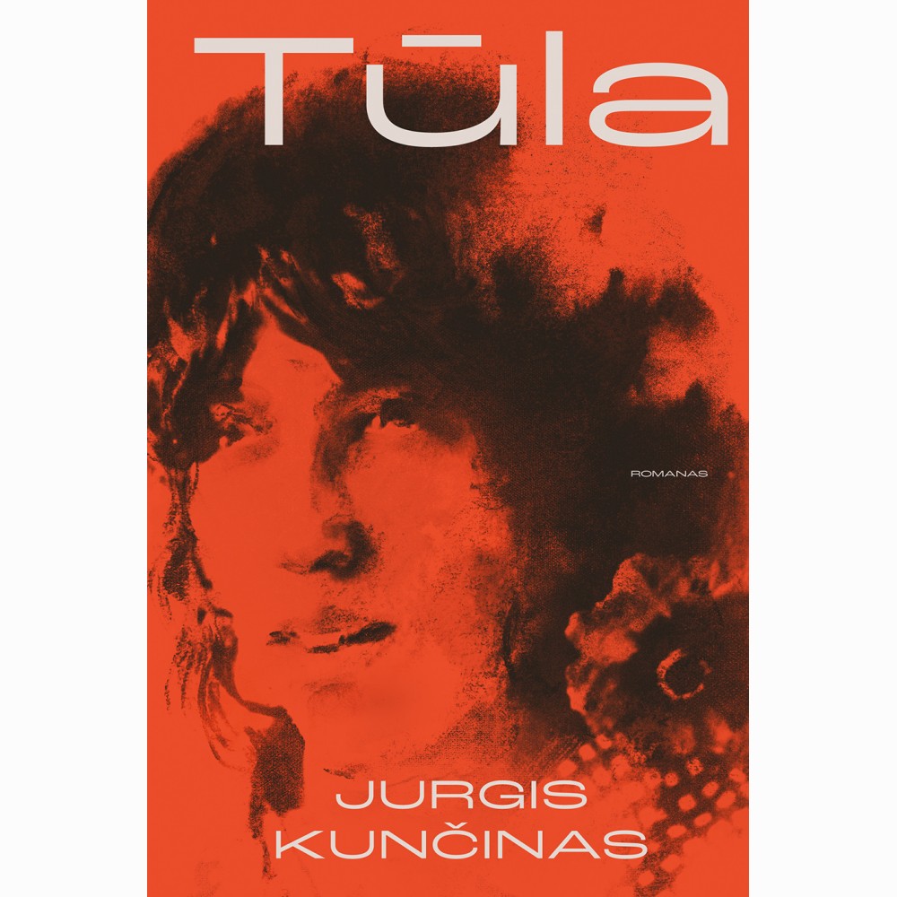 Tūla