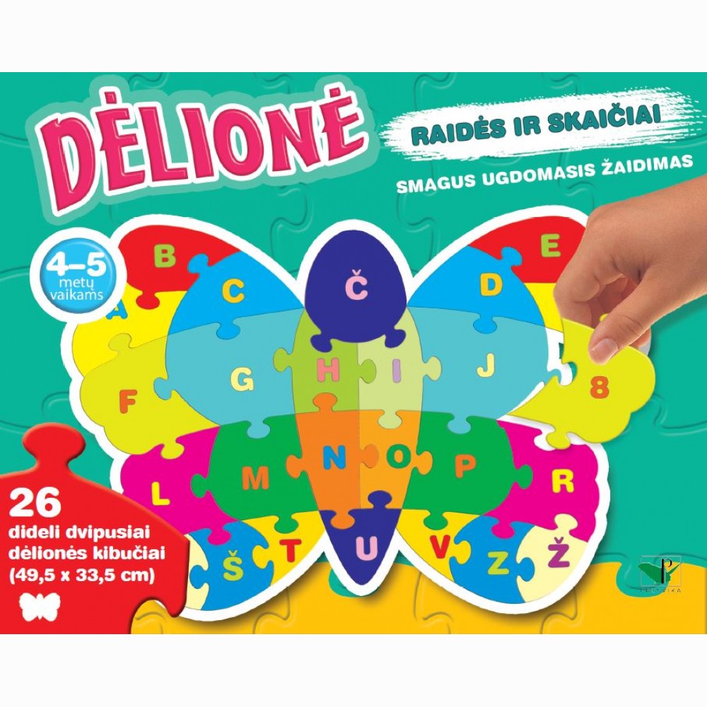 Dėlionė DRUGELIS. Raidės ir skaičiai. 4-5 metų vaikams