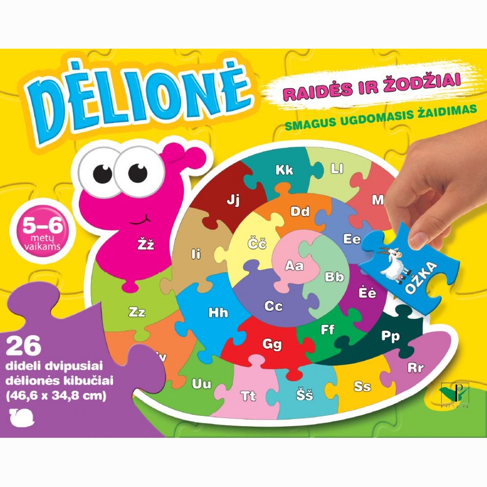Dėlionė SRAIGĖ. Raidės ir žodžiai 5-6 metų vaikams
