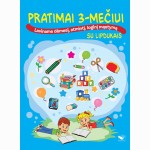 Pratimai 3-mečiui su lipd.Laviname dėmesį, atmintį, loginį mąstymą