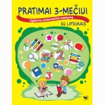 Pratimai 3-mečiui su lipd.Ugdome matematinį mąstymą