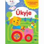 Lavinamosios užduotys 3-4 metų vaikams. ŪKYJE