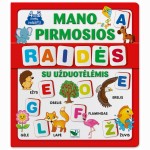 Mano pirmosios raidės SU UŽDUOTĖLĖMIS 4-5m.v.(knyga su 64 putplasčio kortelėmis)