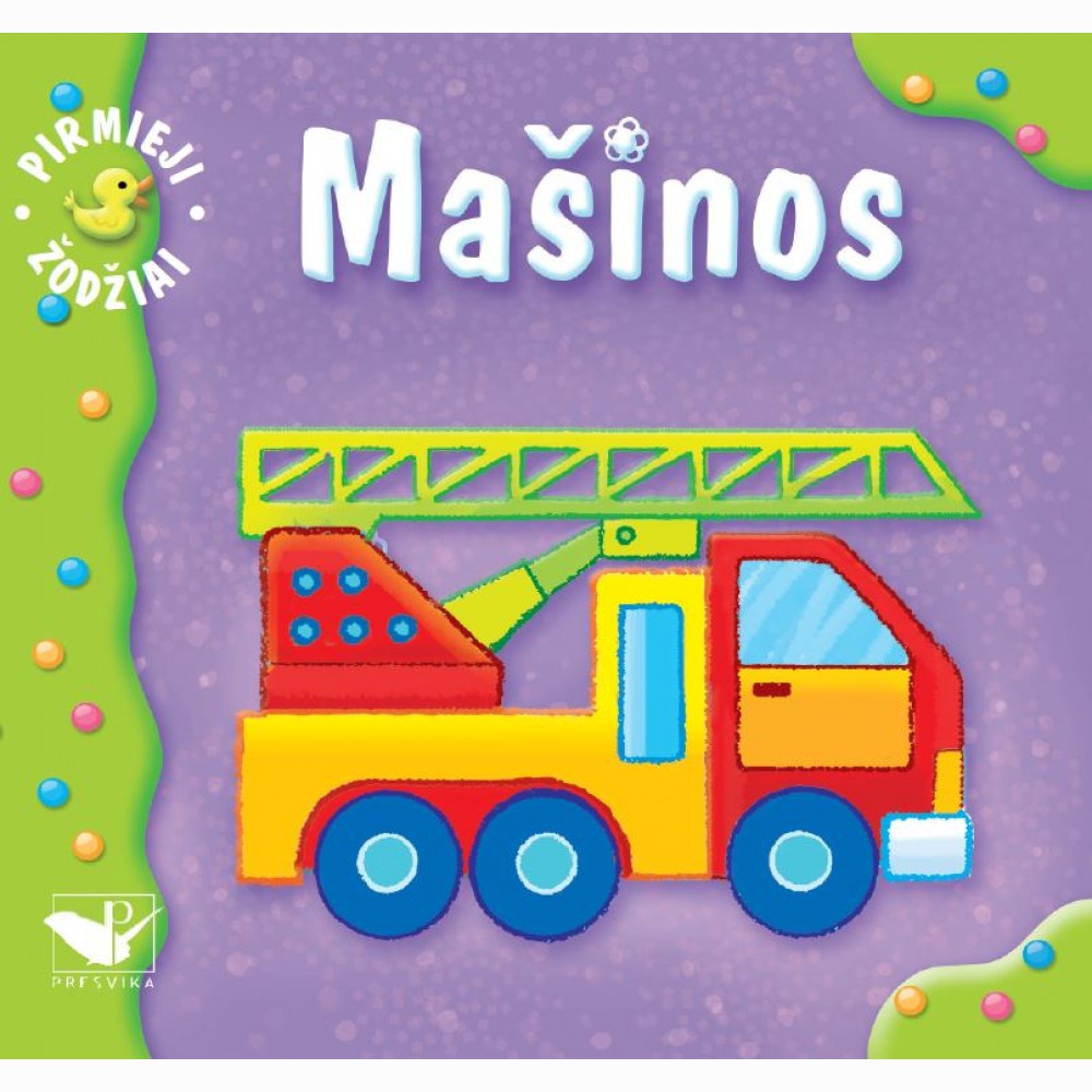 Pirmieji žodžiai. Mašinos. 1-2 metų vaikams (išlankstoma)