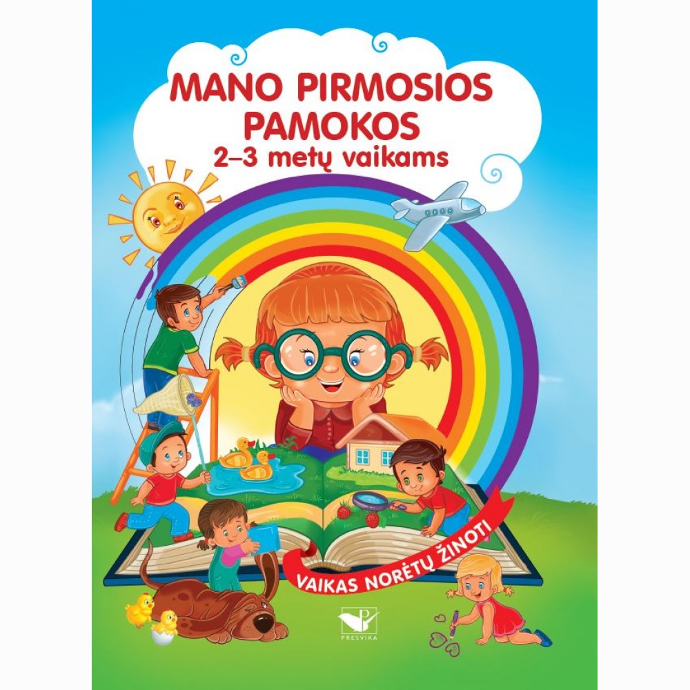 Mano pirmosios pamokos 2-3 metų vaikams