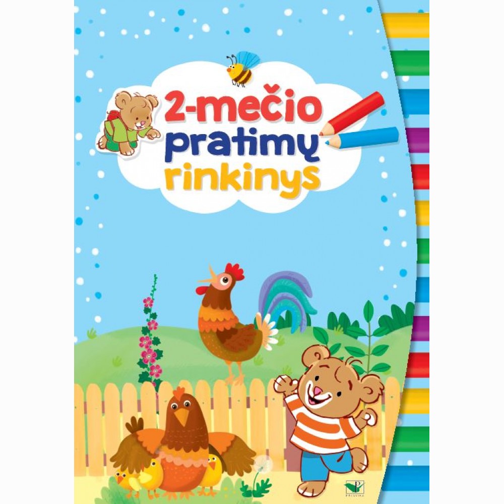 2-mečio pratimų rinkinys (3 užduočių knygelės su lipdukais)