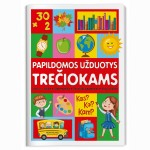 Papildomos užduotys trečiokams. Lietuvių kalba, matematika, pasaulio pažinimas, anglų kalba