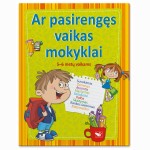 Ar pasirengęs vaikas mokyklai. 5-6 metų vaikams