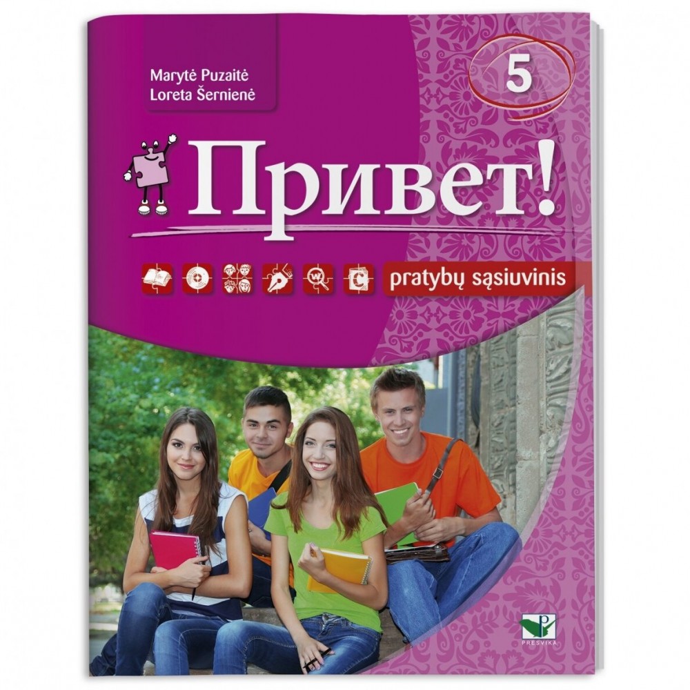 Privet! 5 pratybų sąsiuvinis