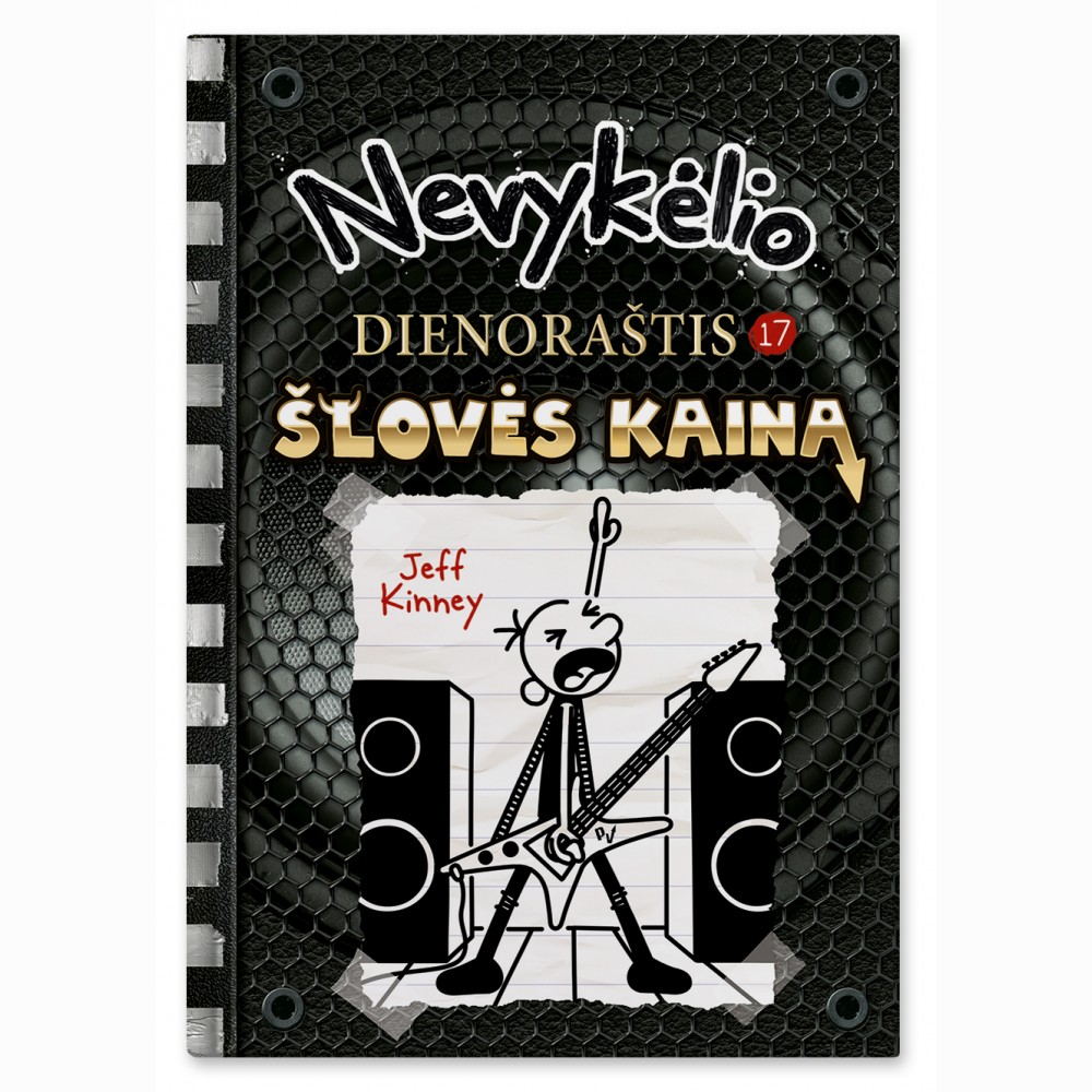 Nevykėlio dienoraštis 17. Šlovės kaina