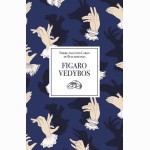Figaro vedybos