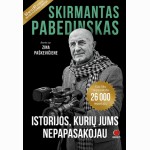 Istorijos, kurių jums nepapasakojau…