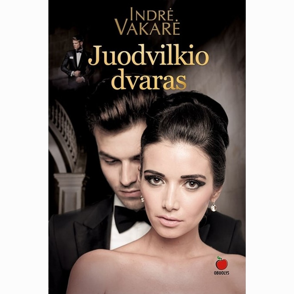 Juodvilkio dvaras