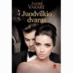 Juodvilkio dvaras