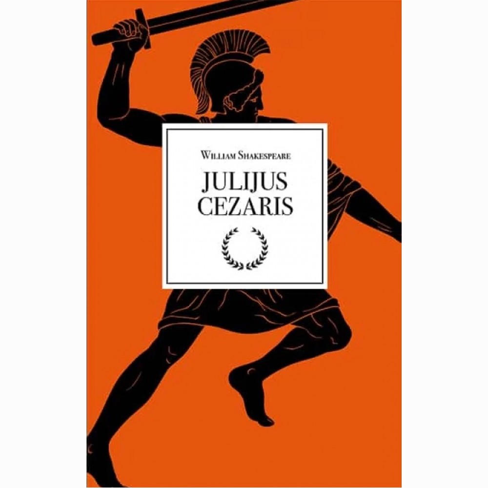 Julijus Cezaris