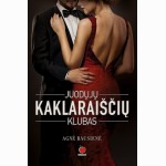 Juodųjų kaklaraiščių klubas