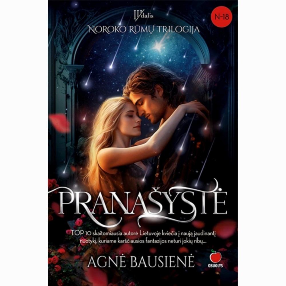 Pranašystė