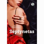 Septynetas