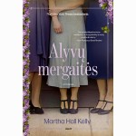 Alyvų mergaitės