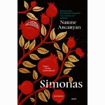 Simonas