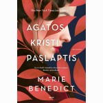 Agatos Kristi paslaptis