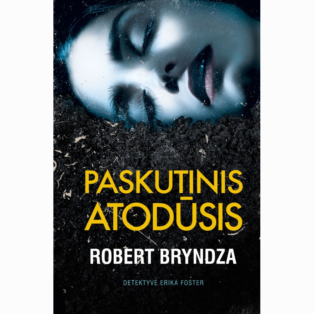 Paskutinis atodūsis
