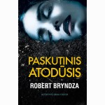 Paskutinis atodūsis