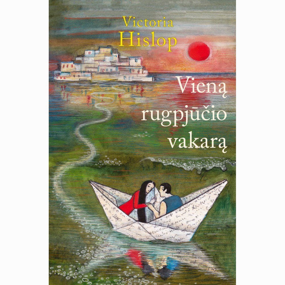 Vieną rugpjūčio vakarą