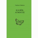 Kalbėk, atmintie