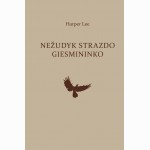 Nežudyk strazdo giesmininko (3-ioji laida)