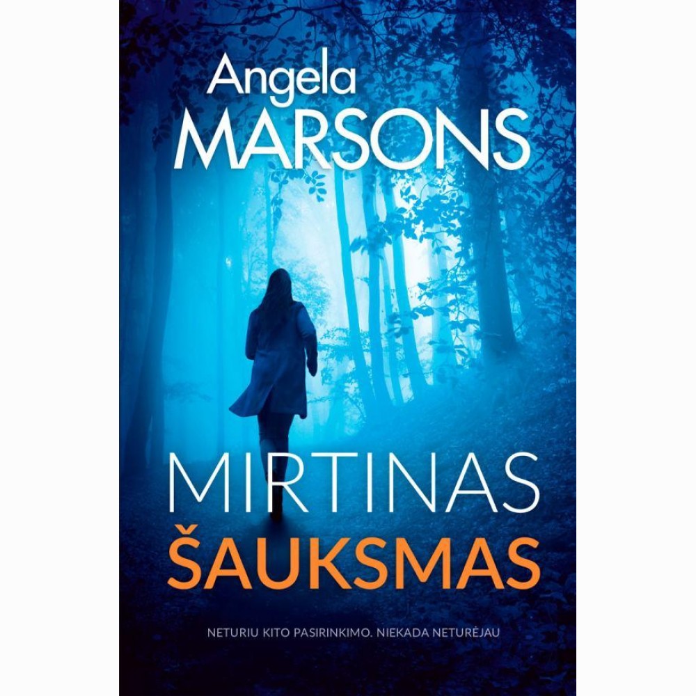 Mirtinas šauksmas