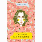 Tūkstantis vaikino bučinių